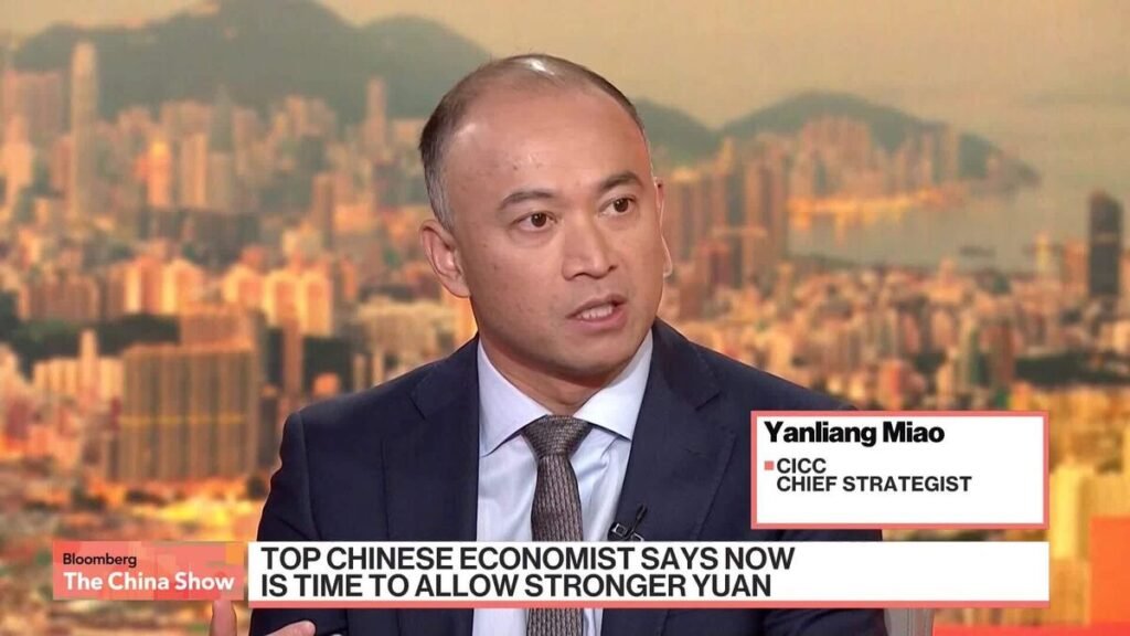 Top Chinese Economist Says It's Time to Allow Stronger Yuan
