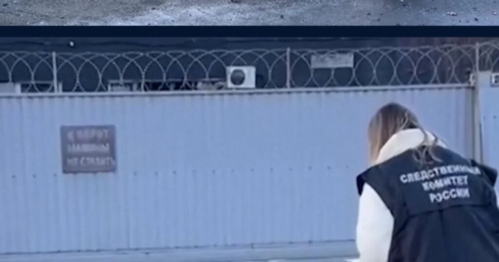 Investigators inspect site of deadly Moscow explosion