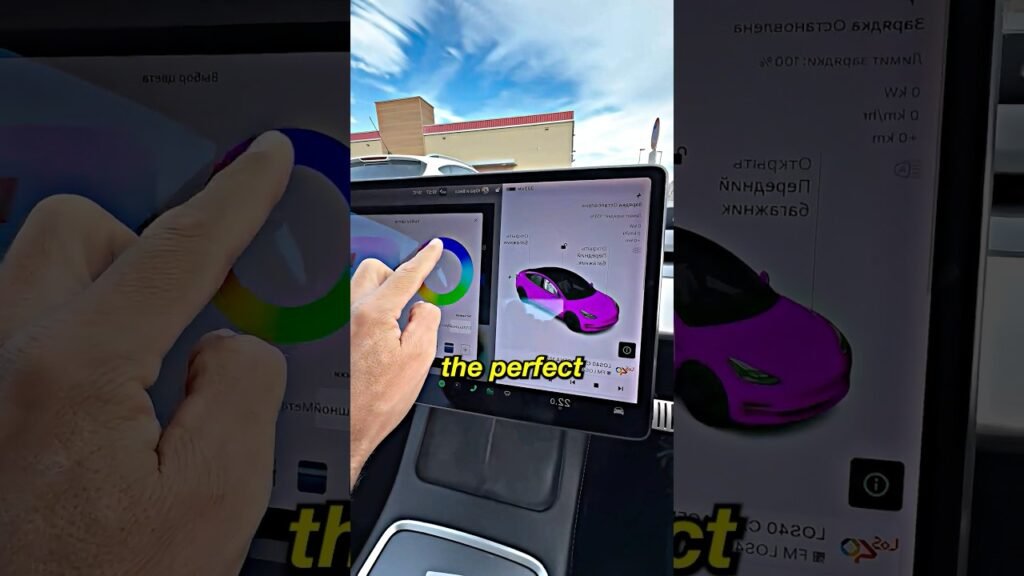 This Tesla Changes Color With A Screen #shorts