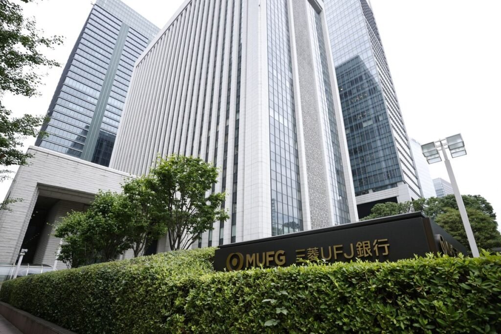 MUFG Weighs Insurer-Friendly SRT Tied to $2.5 Billion of Loans