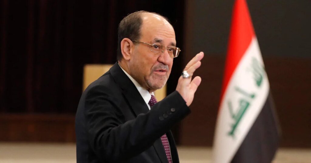 Why Trump's threatening to punish Iraq if a former leader is reelected