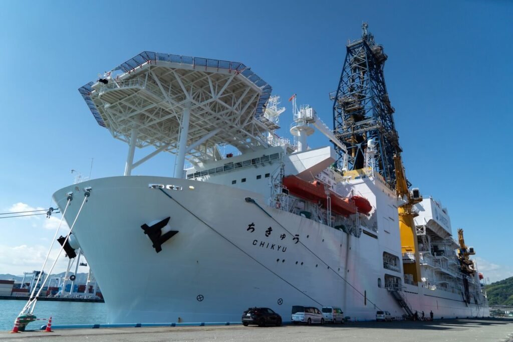 Japan Steps Up Deep-Sea Mining Plan to Cut Rare-Earth Dependence